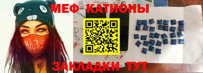 mdpv Конаково