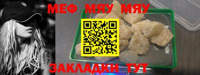 mdpv Конаково