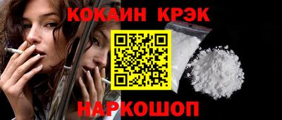 стаф Коммунар