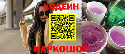 мдма Хасавюрт