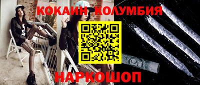 мдма Хасавюрт