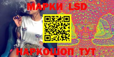 спиды Комсомольск-на-Амуре