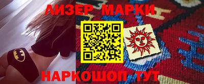 mdpv Конаково