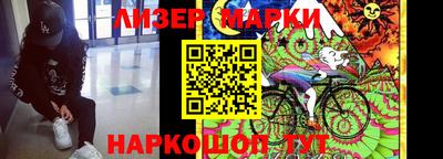таблы Химки