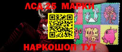 mdpv Конаково
