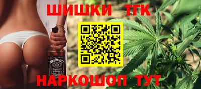 мескалин Краснодар