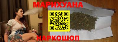 мяу мяу мука Краснознаменск