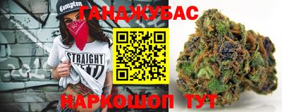 спиды Комсомольск-на-Амуре