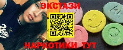 mdpv Конаково