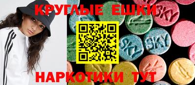 спиды Комсомольск-на-Амуре