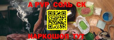 мдма Хасавюрт