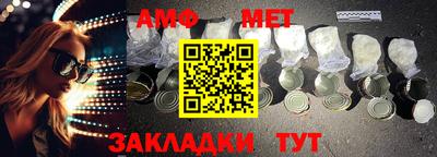 mdpv Конаково