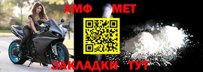 мяу мяу мука Краснознаменск