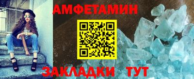 стаф Коммунар