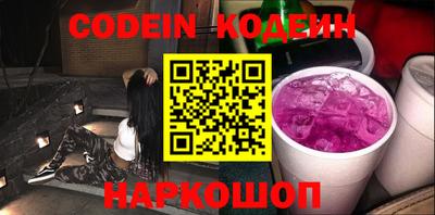 mdpv Конаково